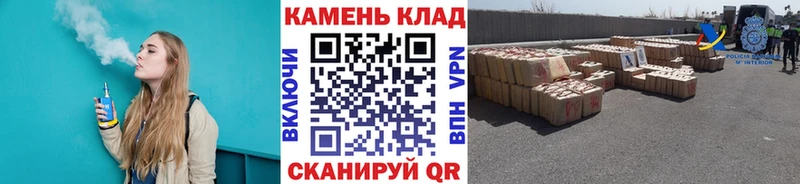 Где можно купить наркотики Новомосковск Бутират  Меф мяу мяу  ГАШИШ  Конопля  Cocaine  СК 