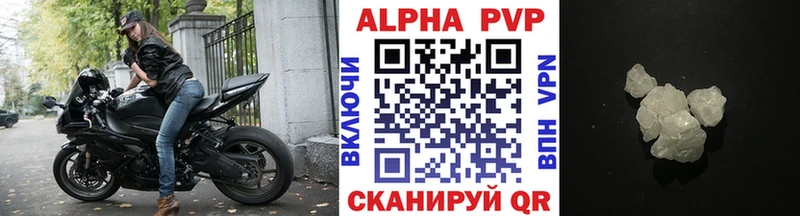 как найти   Новомосковск  А ПВП СК КРИС 