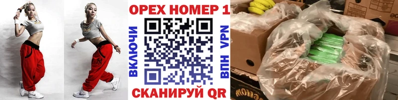 что такое   omg сайт  COCAIN VHQ  Новомосковск 