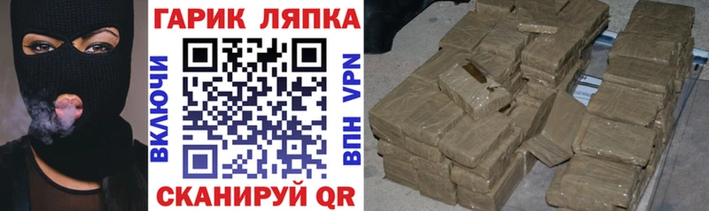ГАШ Premium  купить наркотик  Новомосковск 