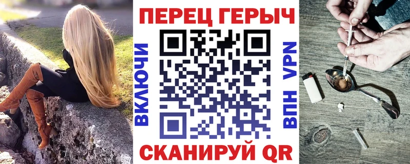 хочу наркоту  hydra маркетплейс  сайты даркнета официальный сайт  Новомосковск  Героин афганец 