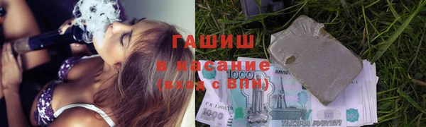спиды Баксан