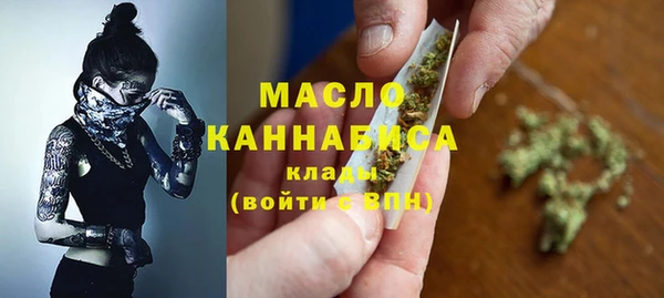 спиды Баксан