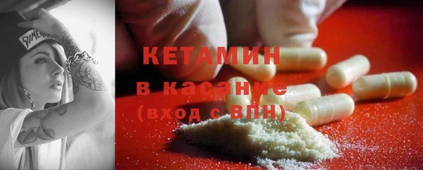 спиды Баксан