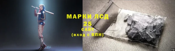 MDMA Мегион