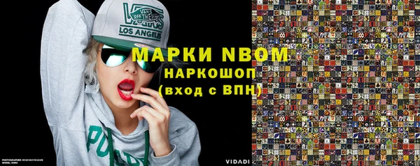 гидропоника Арсеньев