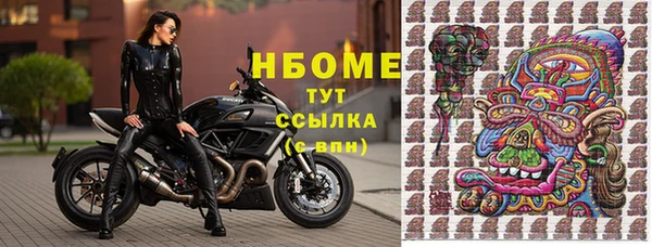 спиды Баксан