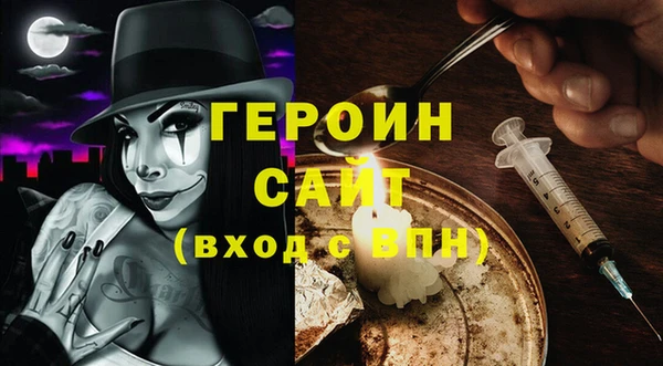 гидропоника Арсеньев