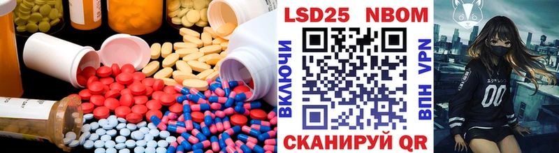 ЛСД экстази ecstasy  кракен ONION  Новомосковск 
